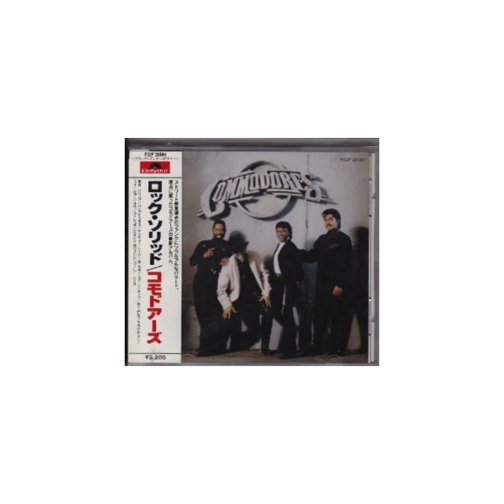 Commodores  Rock Solid CD