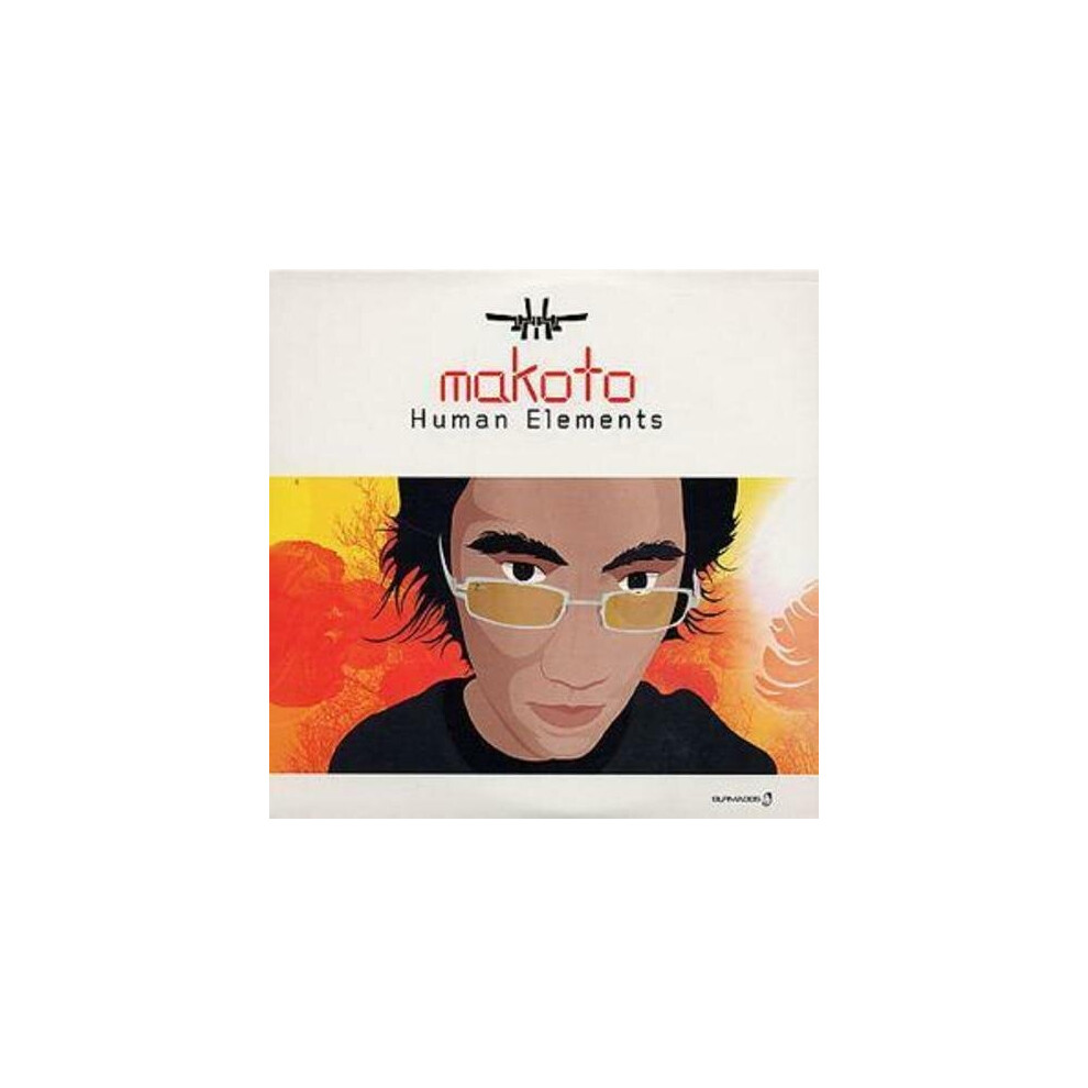Makoto  Human Elements CD (2003)
