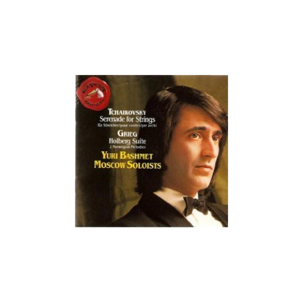 Bashmet  Serenade for Strings CD