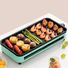 YUANSHIREN Portable Electric BBQ Grill Teppanyaki Smokeless Barbeque Hot Pan Plate Table