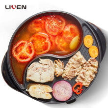 LIVEN SK-J3200A Electric Grill 1600W 1.8L Knob Control Multi-function Integrated Pot Electric Hot Pot Baking Tray from Xiaomi Ecological Chain