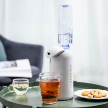 Keaidu Portable Instant Water Dispenser Intelligent Temperature Control One-key Cleaning 3 Seconds Quick Heat Mini for Desktop