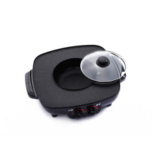1600W Electric Hot Pot Smokeless Non-stick Coating Fast Heating Hot Pot Oven with Separate Temperature Controo Knob Design