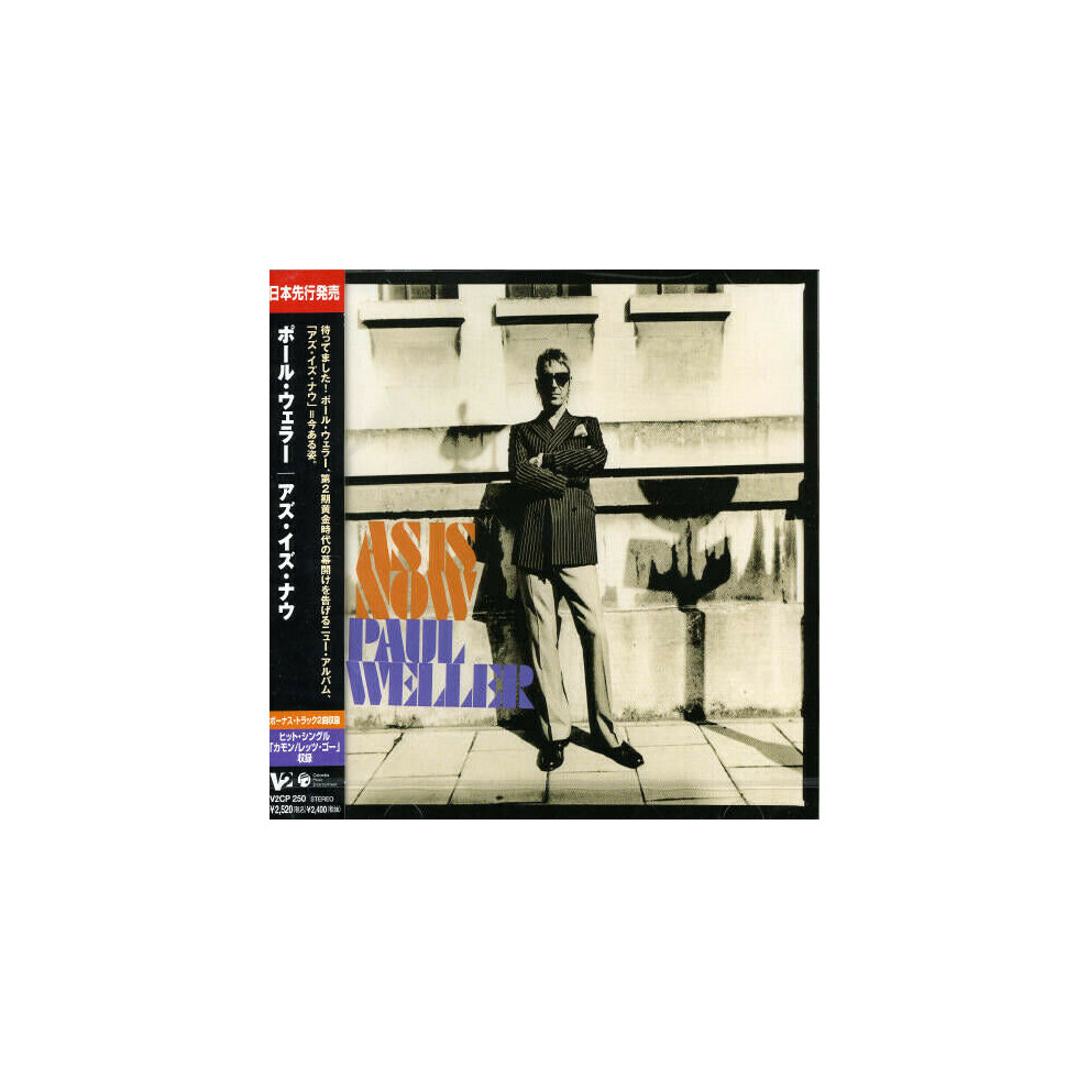 Cd Weller Paul As Is Now