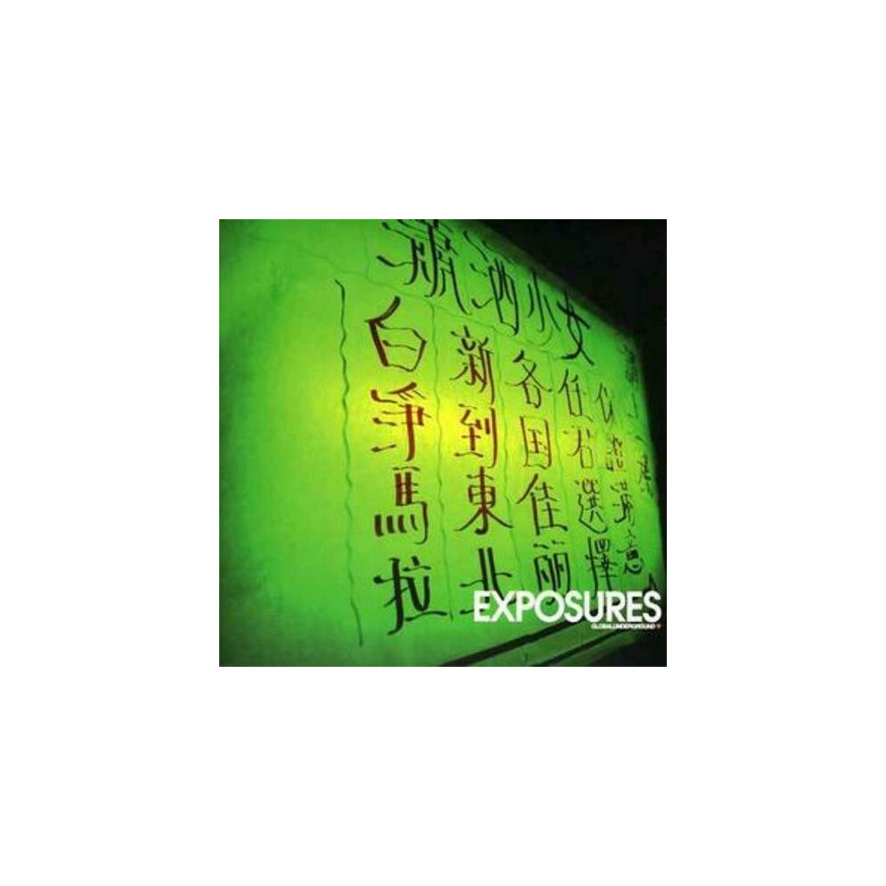 Cd Various Artists Exposures (2008)