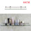 Living And Home (40CM) Tempered Glass 6MM Wall-Mounted Bathroom Shelf 1