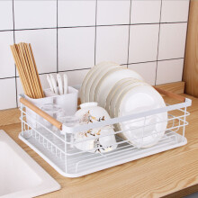 Kitchen Dish Rack Drainer with Removable Drain Board