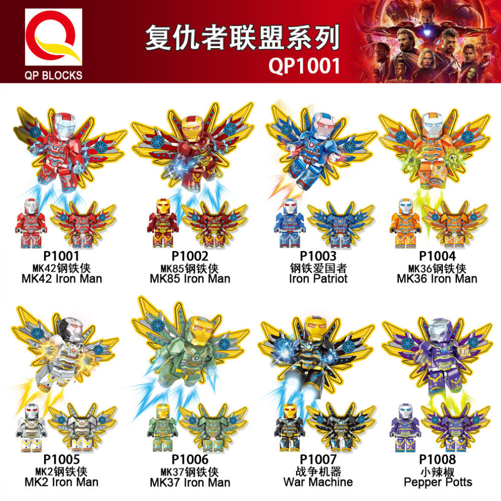 Xurikcoo (Style F 8Pcs) 12Pcs Marvel Superheroes Minifigures Toys Fit Lego