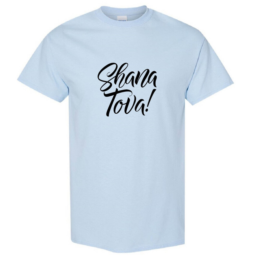 (Light Blue, M) Jewish Shanah Tovah Shana Tova Good Happy New Year Men T Shirt Tee Top Judaism