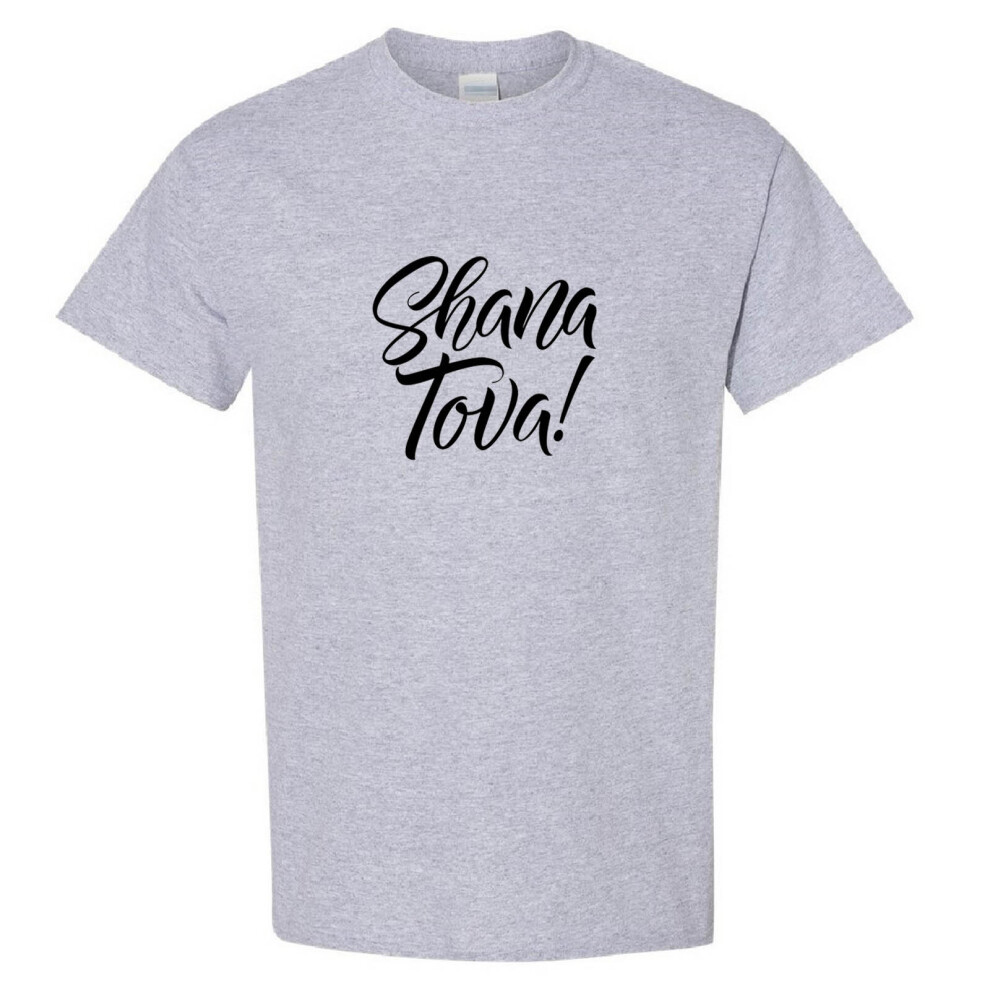 (Sport Grey, 2XL) Jewish Shanah Tovah Shana Tova Good Happy New Year Men T Shirt Tee Top Judaism