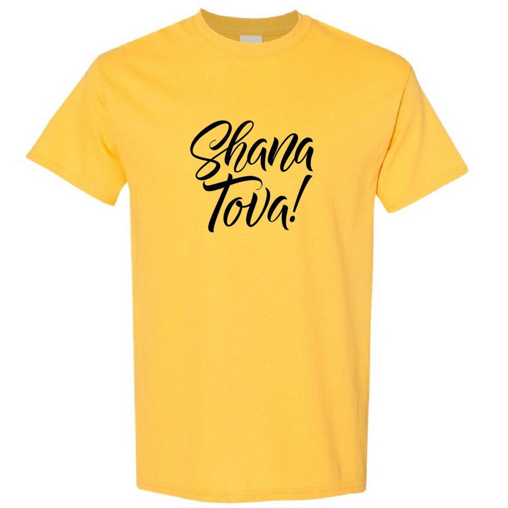 (Yellow, L) Jewish Shanah Tovah Shana Tova Good Happy New Year Men T Shirt Tee Top Judaism