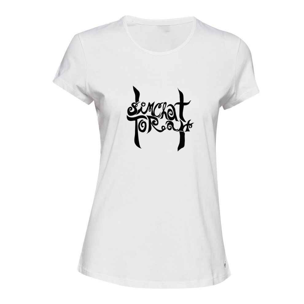 (White, L) Simchat Torah Jewish Holiday Sukkot Festival Ladies Women T Shirt Tee Top