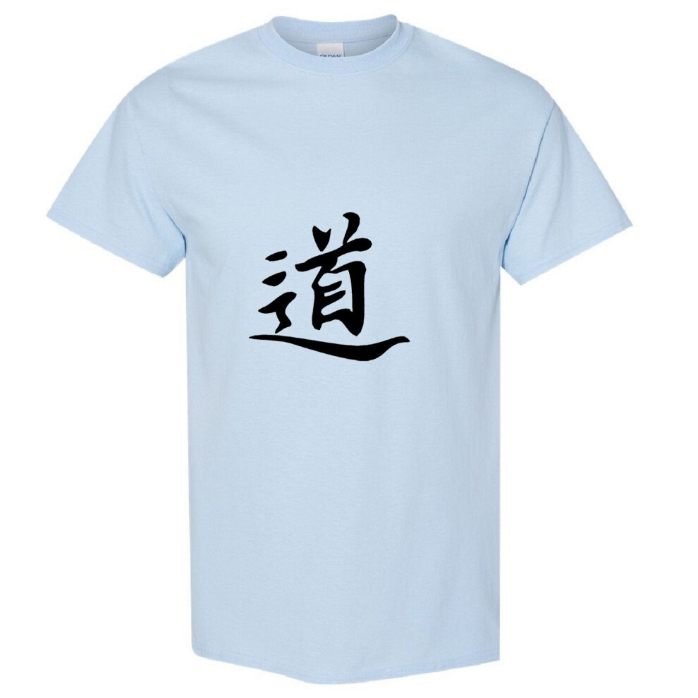 (Light Blue, 2XL) Tao Dao Traditional Chinese Character Symbol Word Taoism Way Men T Shirt Tee Top