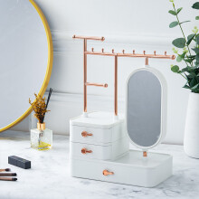 (White) Jewelry Organizer Makeup Storage Box with Mirror Hanging Rod Necklace Earring Display