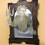 (  Men) Gothic 3D Spooky Sculptures Luminous Ghost in the Mirror Wall Plaque 1