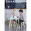 Casdon Set de Petit-D?jeuner 6