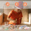 15 Pcs Cookie Decorating Kit Supplies,Cookie Turntable,Cookie Brushes,Scriber Needles for Kitchen 7