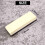 Japanese-Style Combination Whetstone 4000/8000 Grit 6