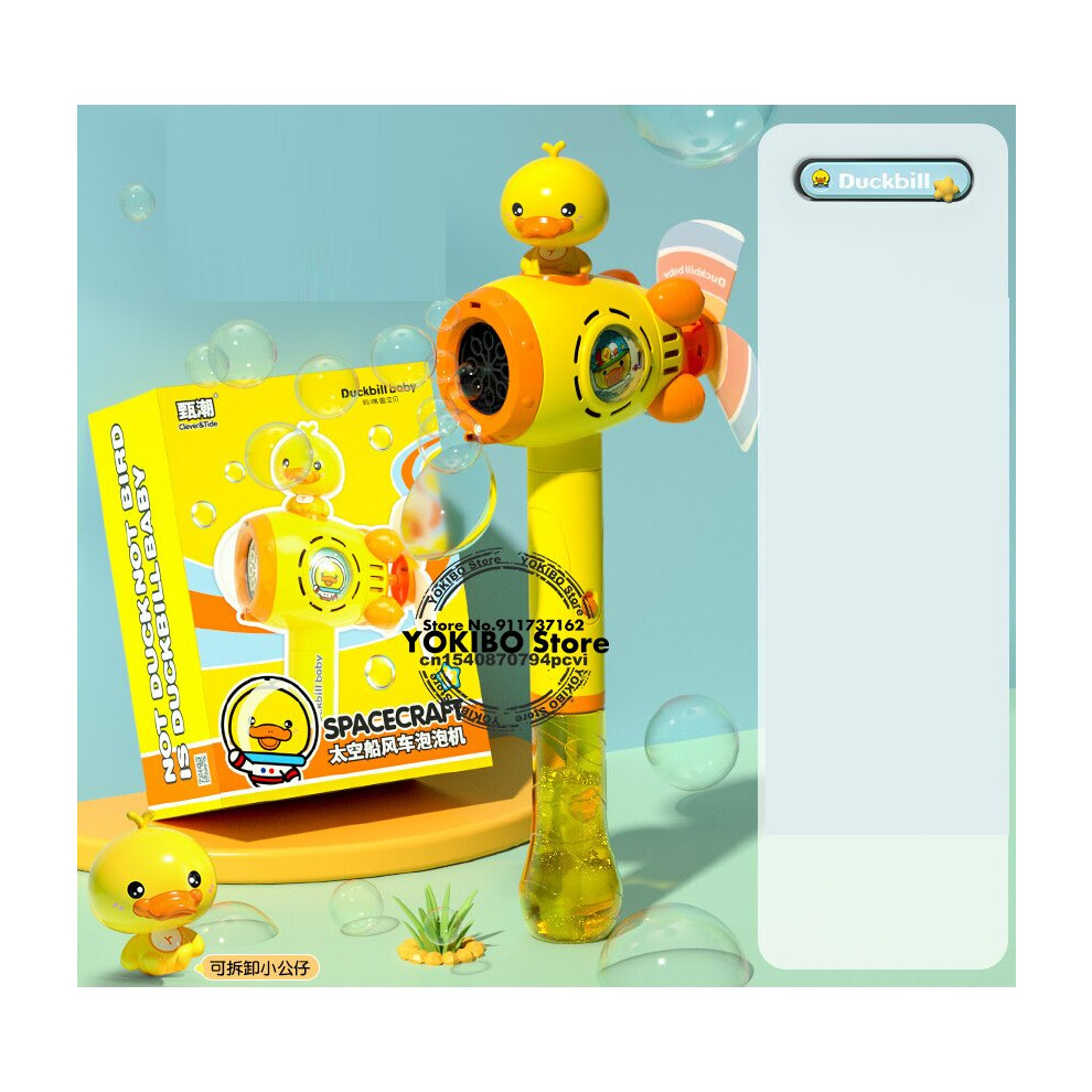 (duck n box) Bubble Gun Machine for Kids Toddler 8 Hole Bubble Maker Automatic Bubble Blower with