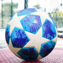 (5) Soccer Ball Team Match Football Grass Outdoor Indoor Game Use Group Training Official Size