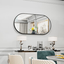 (Rectangular?1000*500mm?) Modern Metal Framed Vanity Decorative Mirror