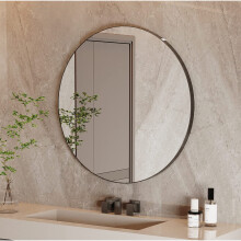 (Round (800mm)) Modern Metal Framed Vanity Decorative Mirror