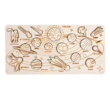 (Wood) Space Planet Children Educational Jigsaw Puzzle Toy Solar System Universe Wooden