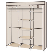 Folding Wardrobe Fabric Closet Clothes Storage Organiser Beige