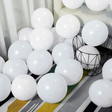 (25) White Balloons 12" Party Decoration Celebration