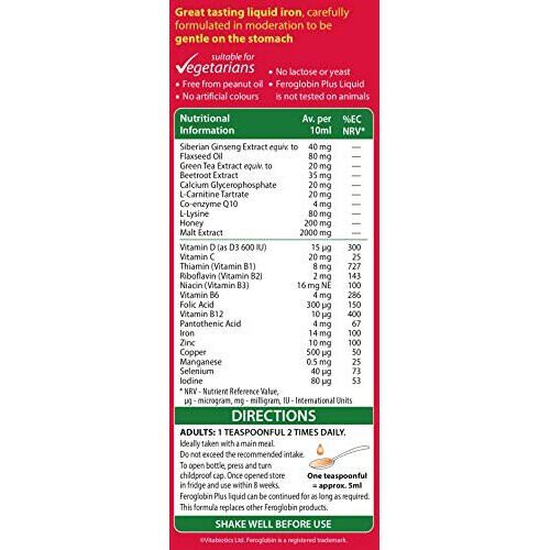 Feroglobin Plus Liquid 200 ML 2