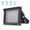 96 LEDS IR Illuminator Array Infrared Lamps Night Vision Outdoor Waterproof For CCTV Security Camera 6