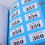 SIC Â 5 x Cloakroom/Raffle Tickets, Numbered 1-1000 with Security Numbering 5