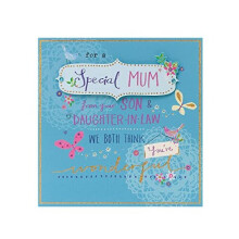 UK Greetings Mother's Day Card from Son & Daughter-In-Law With Envelope - Sparkle Design,Blue