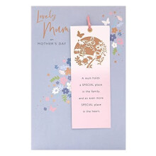 UK Greetings Mother's Day Card With Envelope - Beautiful Design,Light Blue,165x254mm