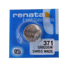 2 X Renata Battery 371 SR920SW SILVER 1.55V SWISS MADE
