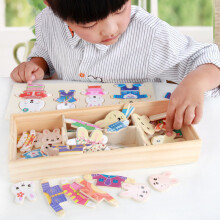 (B) Little Bear Change Clothes Children's Early Education Wooden Jigsaw Puzzle Dressing