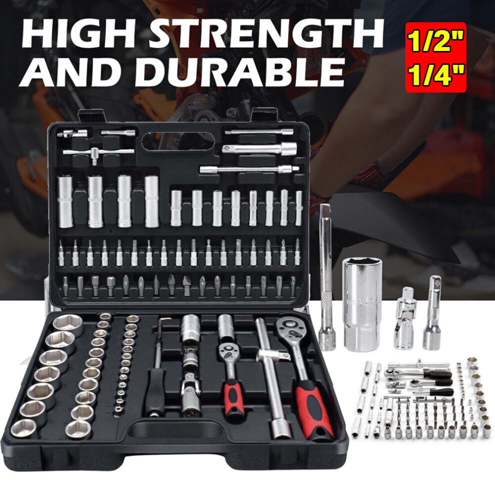 94 Pcs Socket Hand Set Tool 1/2" & 1/4" Ratchet Spanner Wrench Metric 091325011468