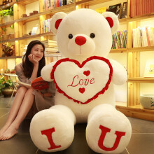 (80cm, D) 80/100cm Big Size Plush Toy Teddy Bear Giant Pink Soft Stuffed Animals Pillow Dolls