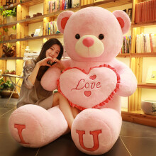 (100cm, A) 80/100cm Big Size Plush Toy Teddy Bear Giant Pink Soft Stuffed Animals Pillow Dolls
