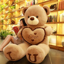 (100cm, C) 80/100cm Big Size Plush Toy Teddy Bear Giant Pink Soft Stuffed Animals Pillow Dolls