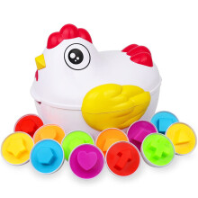 (12pcs eggs chicken) 12 Matching Eggs Montessori Sensory Baby Toys Easter Eggs Chicken Colors Shapes