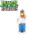 (Dave) Pirate Giant Vs Egyptian Figures Crazy Dave Roadblock Model 1