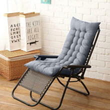 (Grey) Thick Soft Comfortable Lounge Chair Cushion 110*40cm