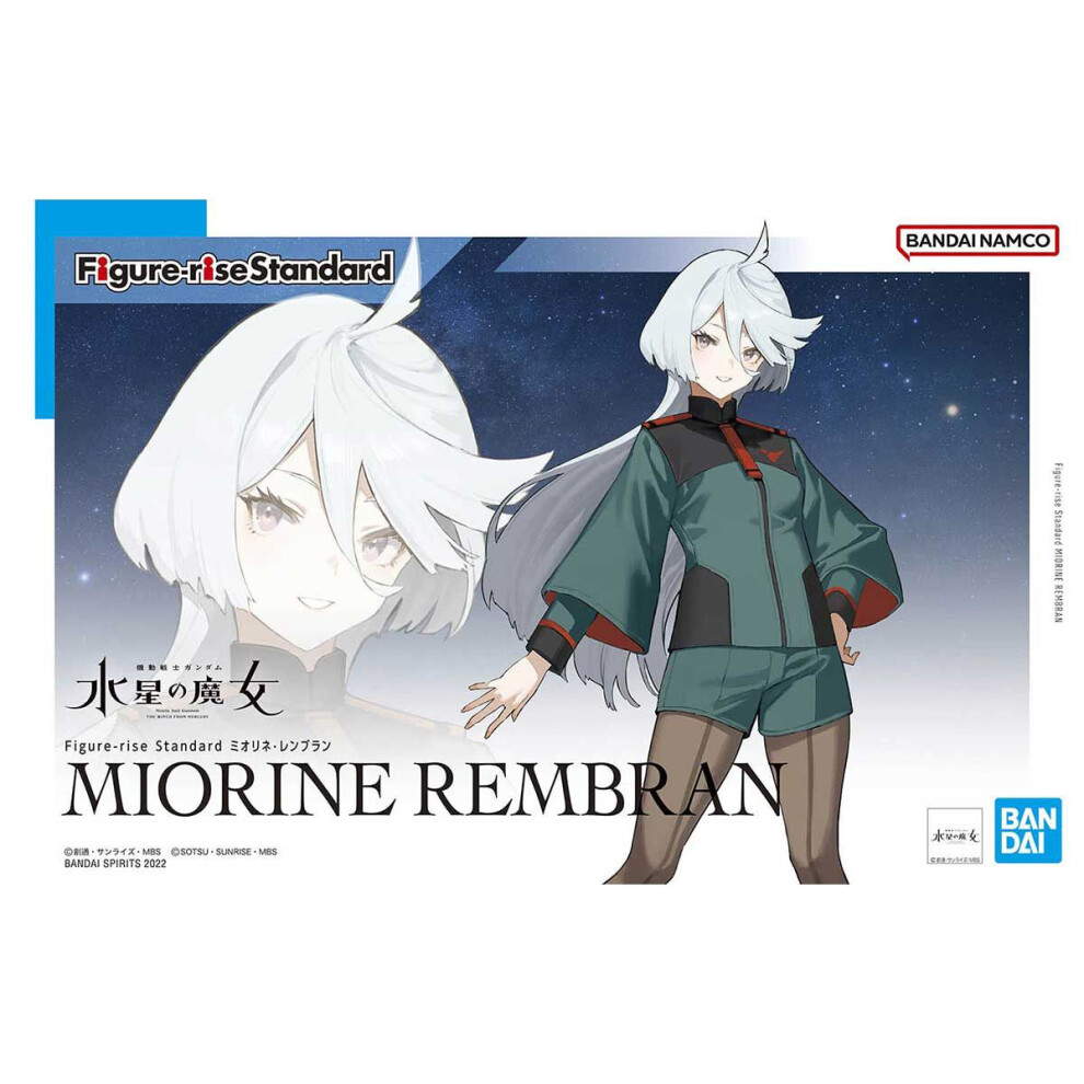 Bandai Figure-Rise Standard Miorine Rembran ~ Gundam Action Figure Kit By