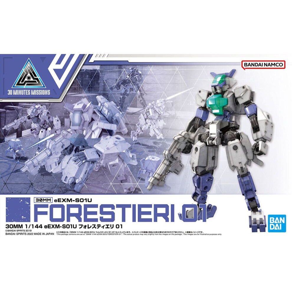 1/144 30MM eEXM-S01U Forestieri 01 30 Minute Mission action figure kit by Bandai