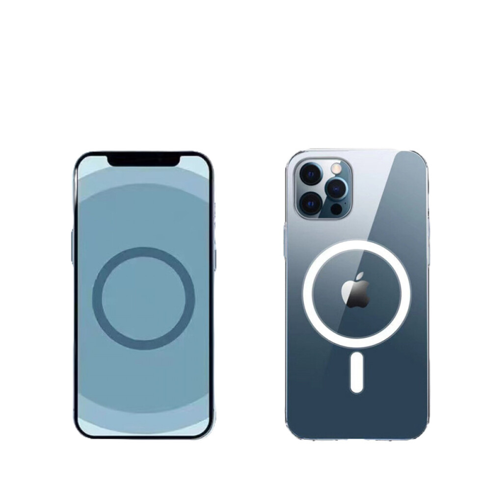 Iphone 14 Pro Magnetic Case Compatible With Magsafe Wireless Charging (Clear) 779977526775