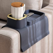 (blue) Sofa Cup Holder Tray