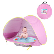 (pink) Beach Outdoor BabyTent Pool