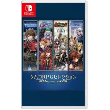 Kemco RPG Selection Vol.2 # ASIAN English in Game | Nintendo Switch | Video Game