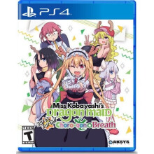 Miss Kobayashi's Dragon Maid: Burst Forth!! Choro-gon Breath # | Sony PlayStation 4 | Video Game